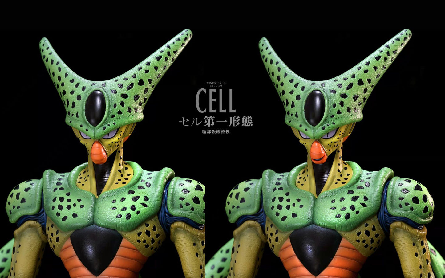 Windseeker - Cell First Form StatueCorp