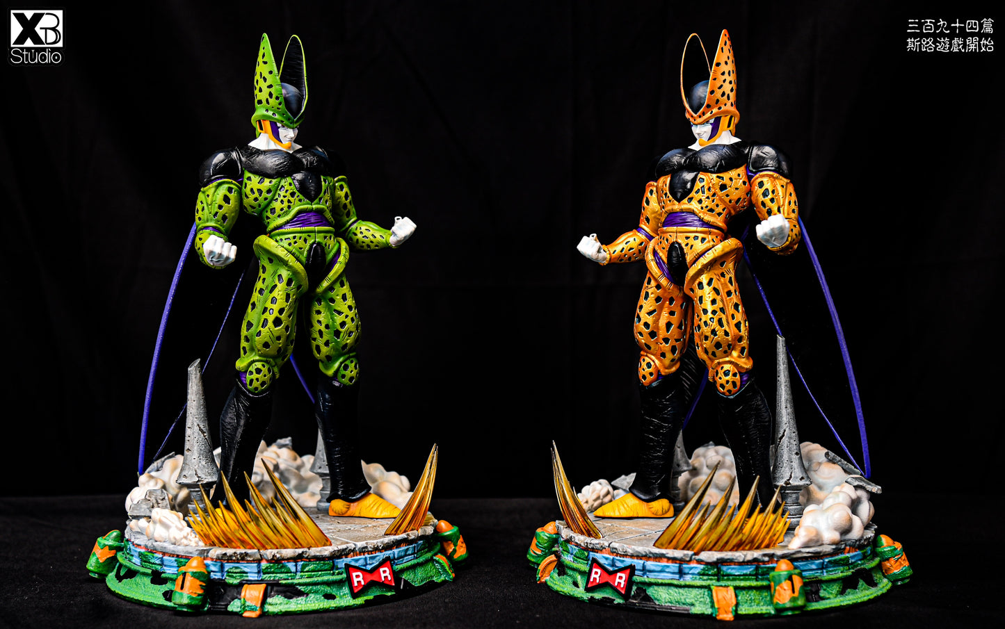 XBD - Perfect Cell StatueCorp