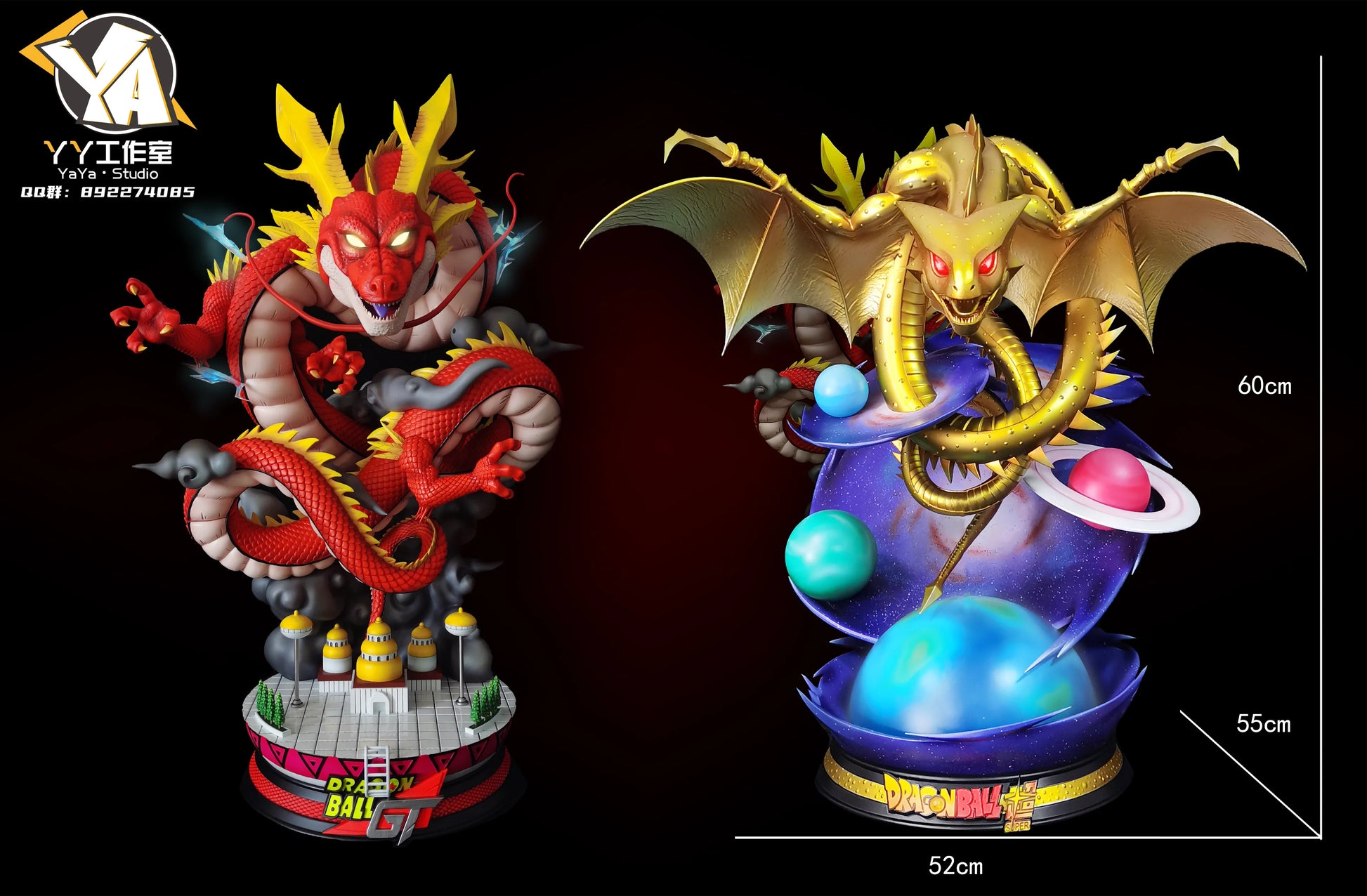 YY Super Shenron StatueCorp