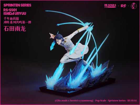 Yuan Meng - Ishida StatueCorp