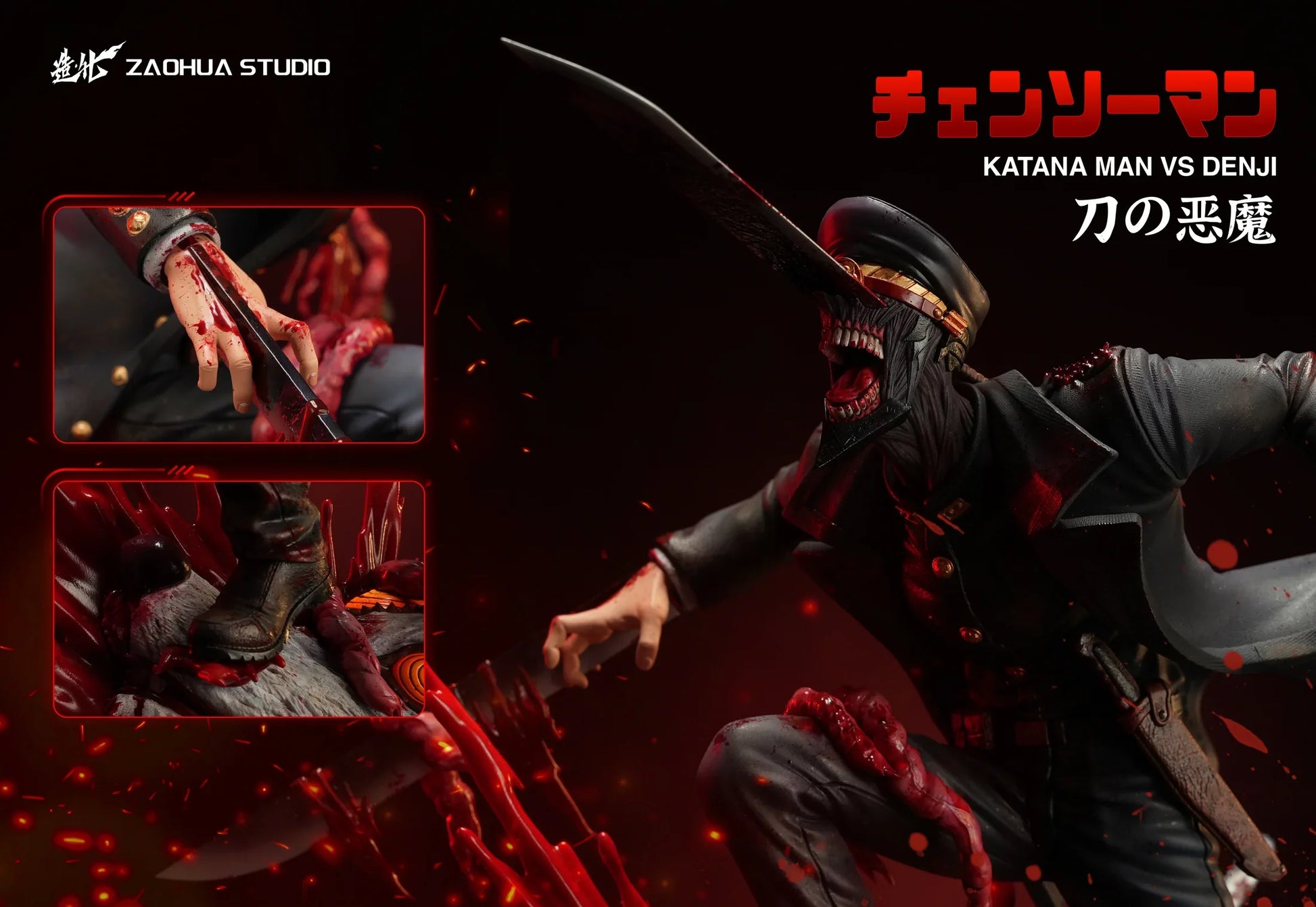 Zao Hua - Katana vs Denji StatueCorp