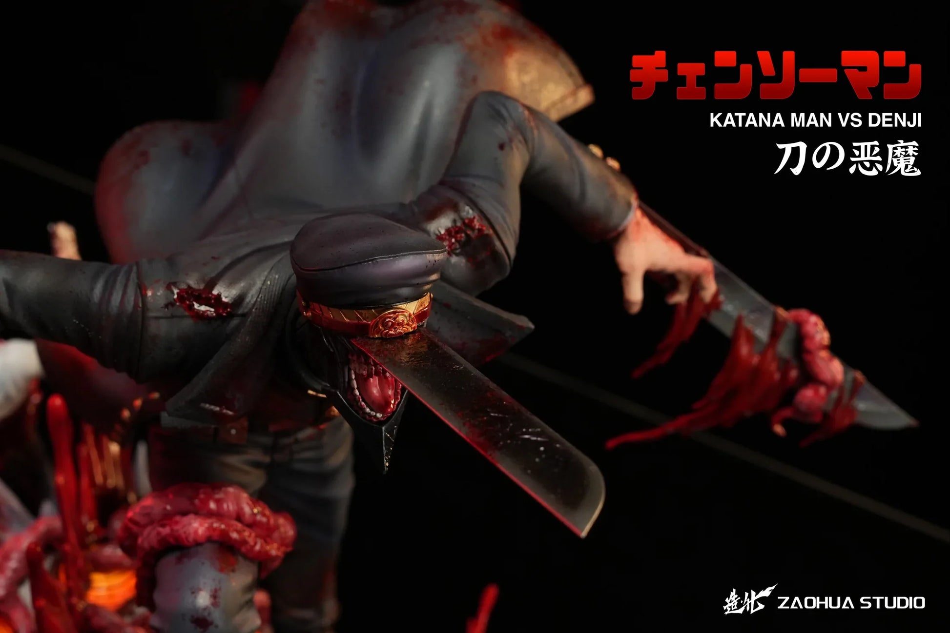 Zao Hua - Katana vs Denji StatueCorp